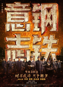 男女性生活